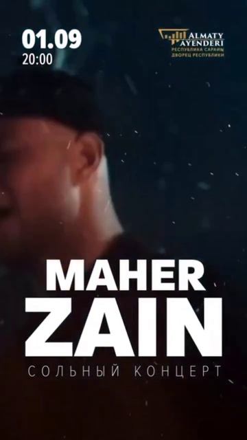 MAHER ZAIN в Алматы 1 сентября в 20:00