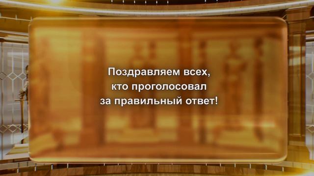 Зал суда. Юридическая разминка "Сам себе адвокат". Эфир 27.07.2024