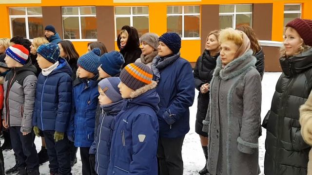 Открытие пристройки к 1-й школе