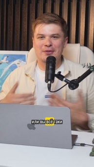 Бренд НЕ всегда = доходность