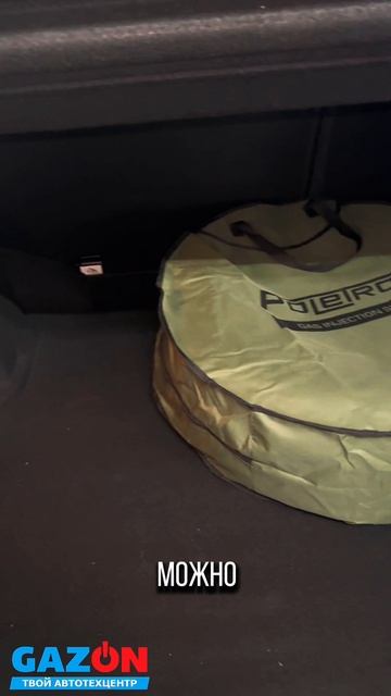 Приехали 2 гранты с автошколы на  установку ГБО
