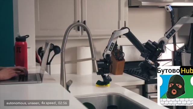 В Калифорнии разработана революционная модель обучения роботов.