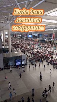 Когда дома натуральный паркет #паркет #дерево #роскошь #природа #дуб #мербау #орех #массивдерева