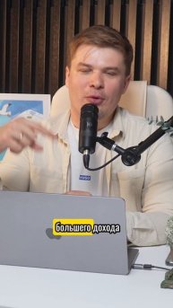 Вы ПЕРЕПЛАЧИВАЕТЕ застройщику