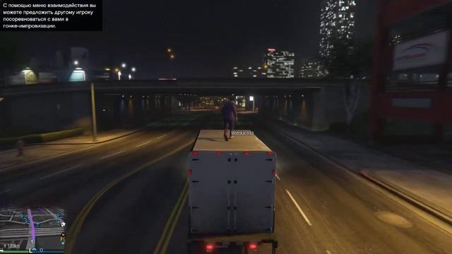 GTA V -Ох уж этот поезд #4