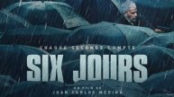 По следу тени |Chase| русский трейлер, 2025