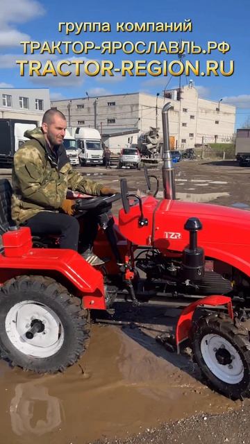 Очередная отгрузка 💥