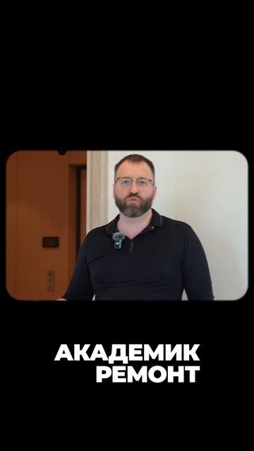 Все материалы, которые здесь применены - это камень, дерево и шелк 🔥