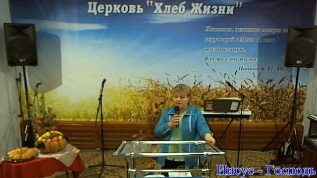 Екатерина Владимировна