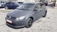 Поло
