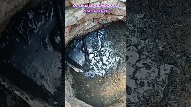Смотрим, что в трубе