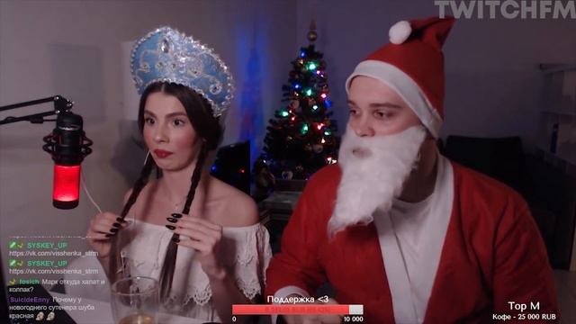 Топ Моменты с Twitch | Девушка Косплеерша это Прикольно | Фейк от Warpath