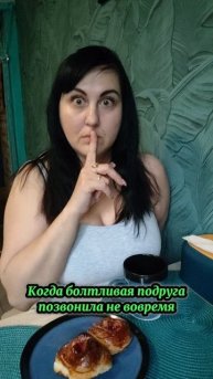 1000369813.mp4