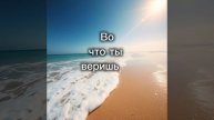 А ведь так и есть...