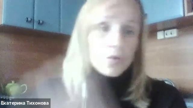 НЕ ШКОЛЬНАЯ АНКЕТА - Екатерина Тихонова - ЦСКА - 1 часть