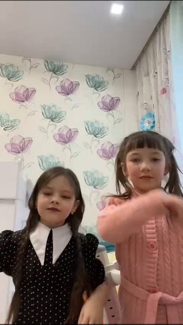 Вэнсдей и Энит