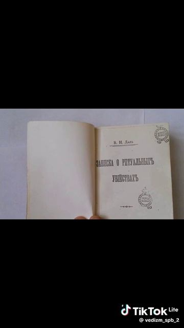 Актуально и сегодня