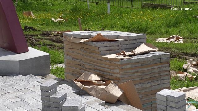 Новая стела памяти участников СВО