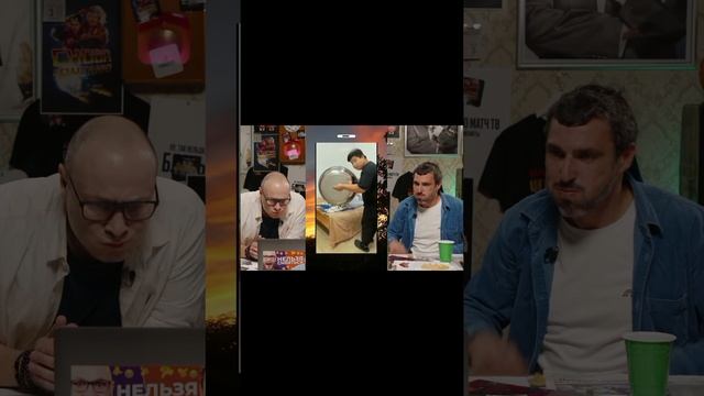 Нельзя смеяться 1 часть 2 выпуск