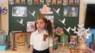 Голоса Победы