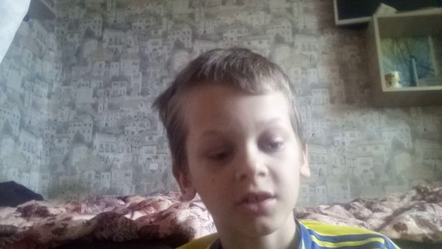 отдам как на 1 месяц