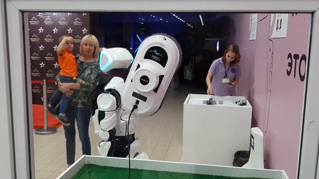 Фестиваль роботов