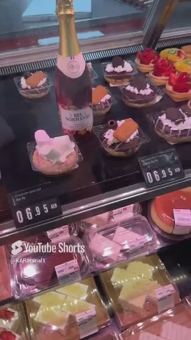 ВЫ ВИДЕЛИ, СУПЕРМАРКЕТ В ДУБАЕ