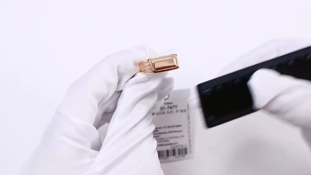 Золотое кольцо Золотые узоры 01-7477