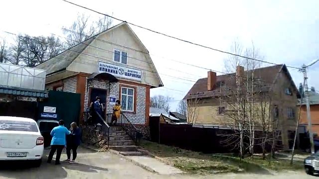 Сергиев Посад. Историческая улица. Домики и особняки. ?