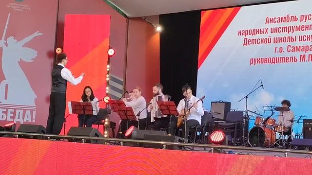Ансамбль р.н.и. "Каприз", "МАРШ ПОБЕДЫ"