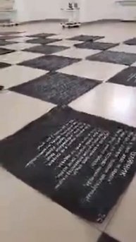 Ошибка тоже бывает