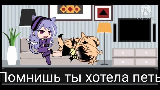 Мини-фильм Верь в себя!
