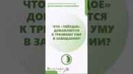 Угадай, что общего! 174 серия быстрых расследований от Квиза Детективные Головоломки #quiztory #квиз