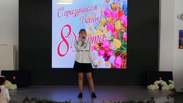 Меньшина Вера песня - «Мама»