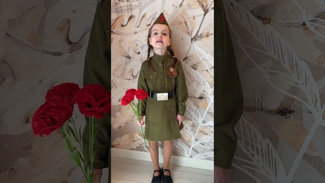 Курочкина Виктория _Праздник Победы_ ав. Наталья Анишина