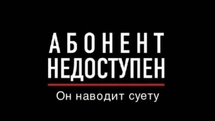 Мотивация
