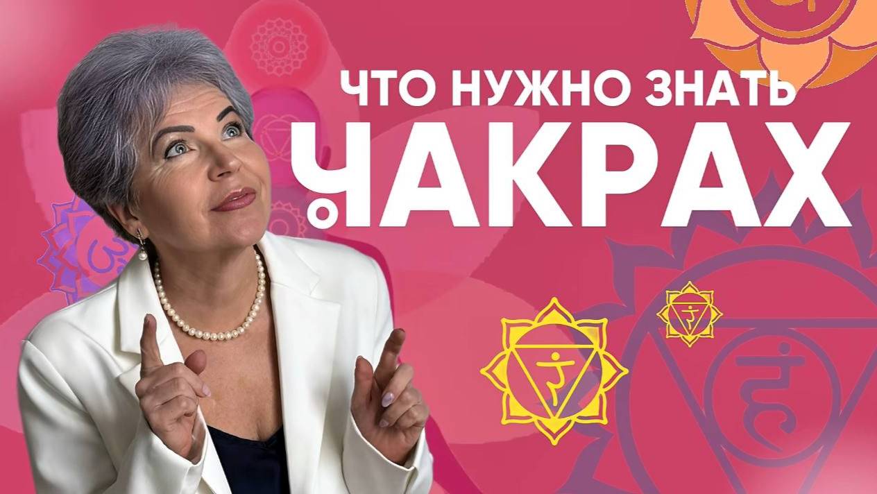 Почему ты всё время устаешь, где теряется твоя энергия и как её вернуть