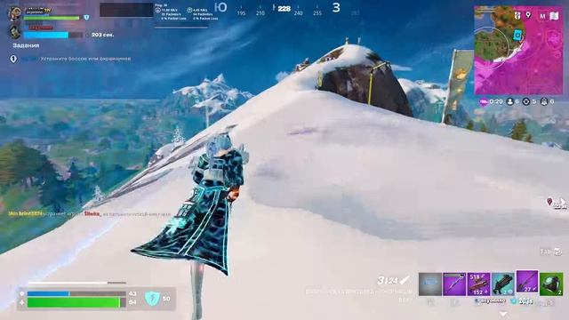 Fortnite ПОЧТИ ПРОИГРАЛ – НО ВЗЛЕТЕЛ!