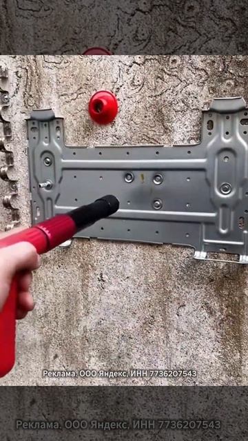 Ссылка на товар здесь: https://t.me/+DN-o8L9MWfs3MzEy