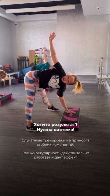 #фитнес #новаярига #рублевка #наспорте #зож
