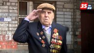 Для ветеранов Великой Отечественной войны в череповецких дворах проходят концерты
