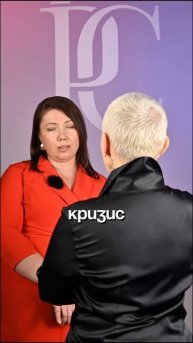 цены РУХНУТ 📉