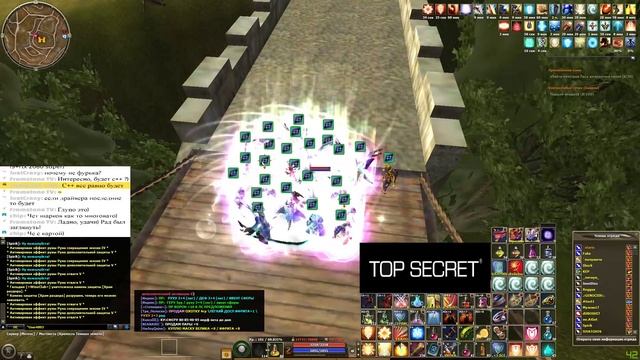 R2 online .:GENOCIDE:. осада