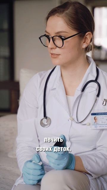 Дневник подростка. Часть 7/10