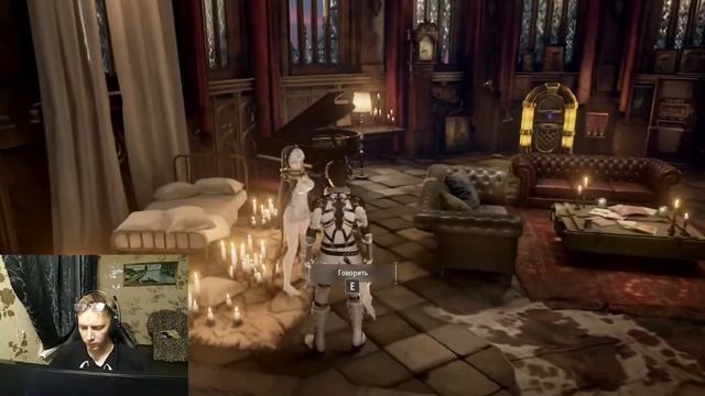 Code Vein прохождение #1