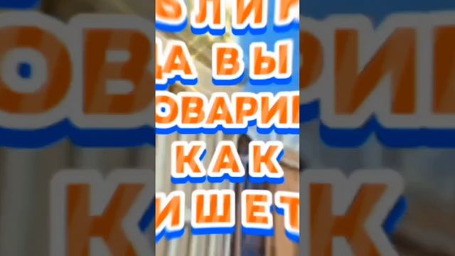ЮМОР ПРО ДОКТОРОВ!  2025