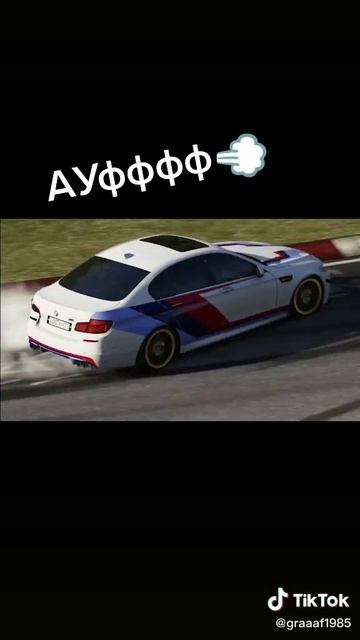 1000012571.mp4
