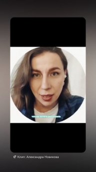 ВАМ САМИМ нравится или нет?