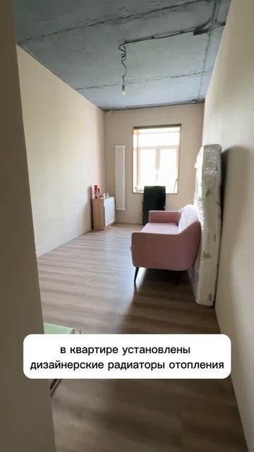 Купить квартиру в Барнауле| Купить Династия24 Барнаул #квартира #купитьквартиру
