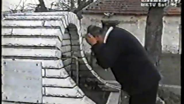 Церово - Демир Хисар